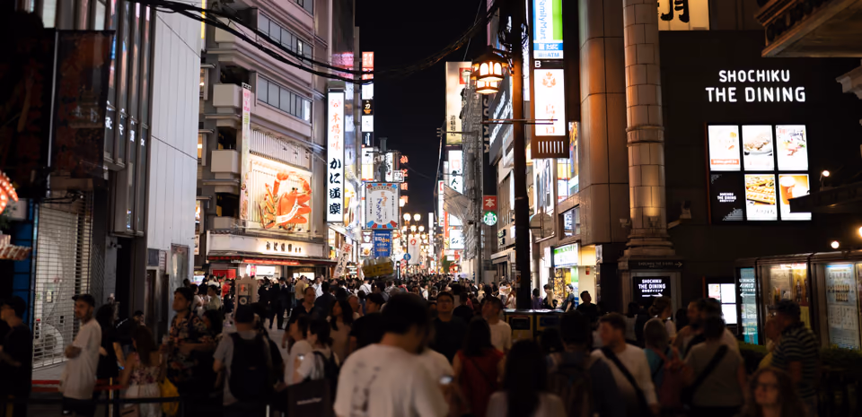 Dōtonbori